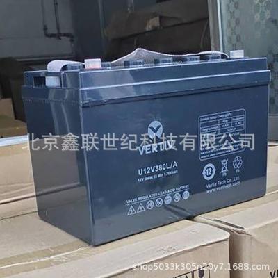 南昌维谛蓄电池D12V150A/VERTIV太阳能ups铅酸蓄电池12V150AH