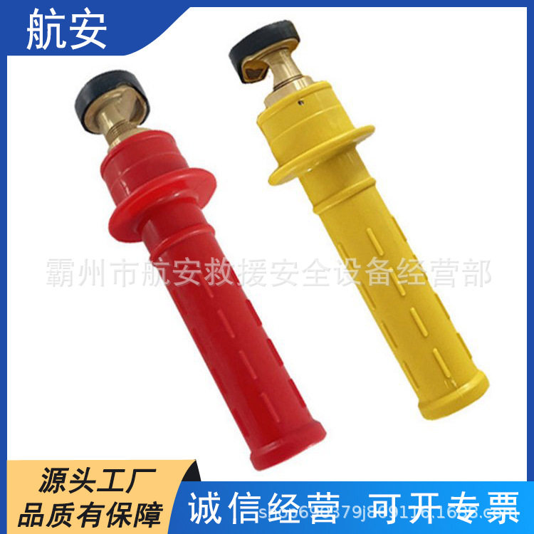 电力检修绝缘引流线连接头高压绝缘引流线夹橡胶手柄式连接头