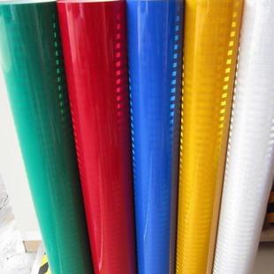 现货道明3100反光膜DM反光膜 广告材料反光膜厂家直销 七彩5D碳纤