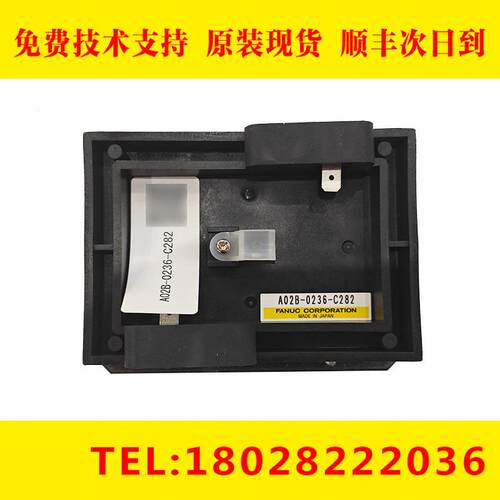 A02B-0236-C282 FANUC发那科伺服驱动器电池盒原装现货