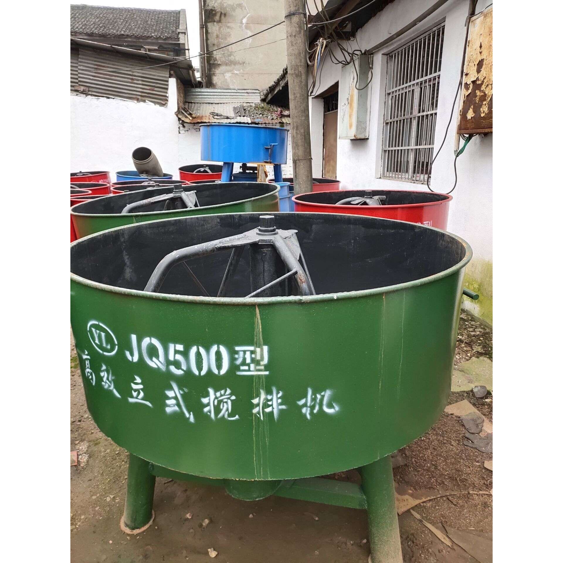 立式搅拌机 混凝土搅拌机 供应搅拌机 厂家直销搅拌机