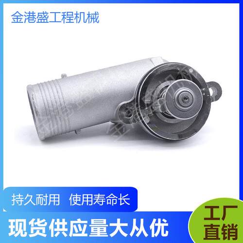 挖土机适用帕金斯引擎节温器恒温器调温器-76℃温控调节 4133L508