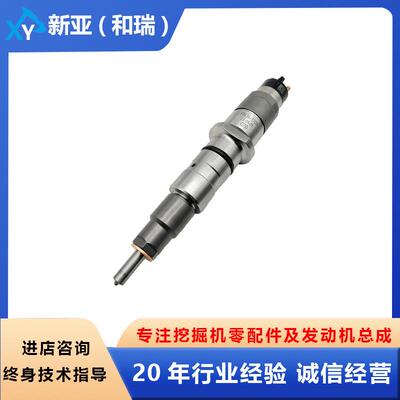 6D114发动机配件喷油器6754-11-3102适用挖掘机WA320-6 PC350