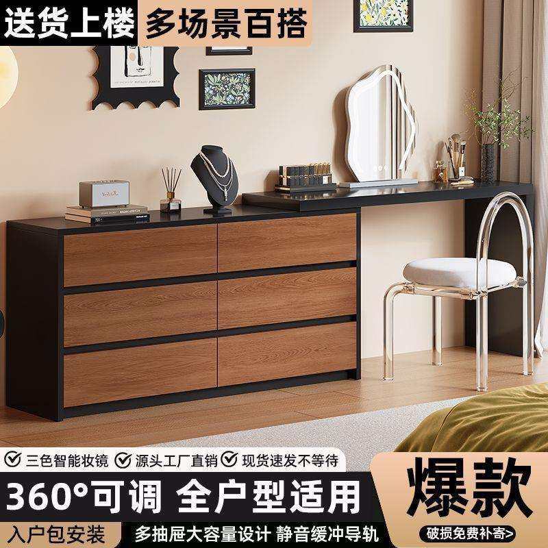 子帆家纺家具夏洛克轻奢风梳妆台中古风斗柜出租屋全户型入户安装,玩具/童车/益智/积木/模型,毛绒/玩偶/公仔/布艺类玩具,淘宝优惠券,粉丝福利购,淘宝优惠卷