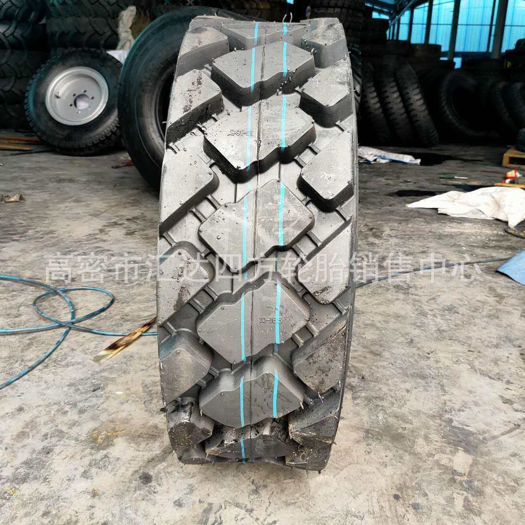 现货供应10-16.5 12-16.5滑移装载机轮胎 工程机械轮胎 大块花,模玩/动漫/周边/娃圈三坑/桌游,模型制作工具/辅料耗材,淘宝优惠券,粉丝福利购,淘宝优惠卷