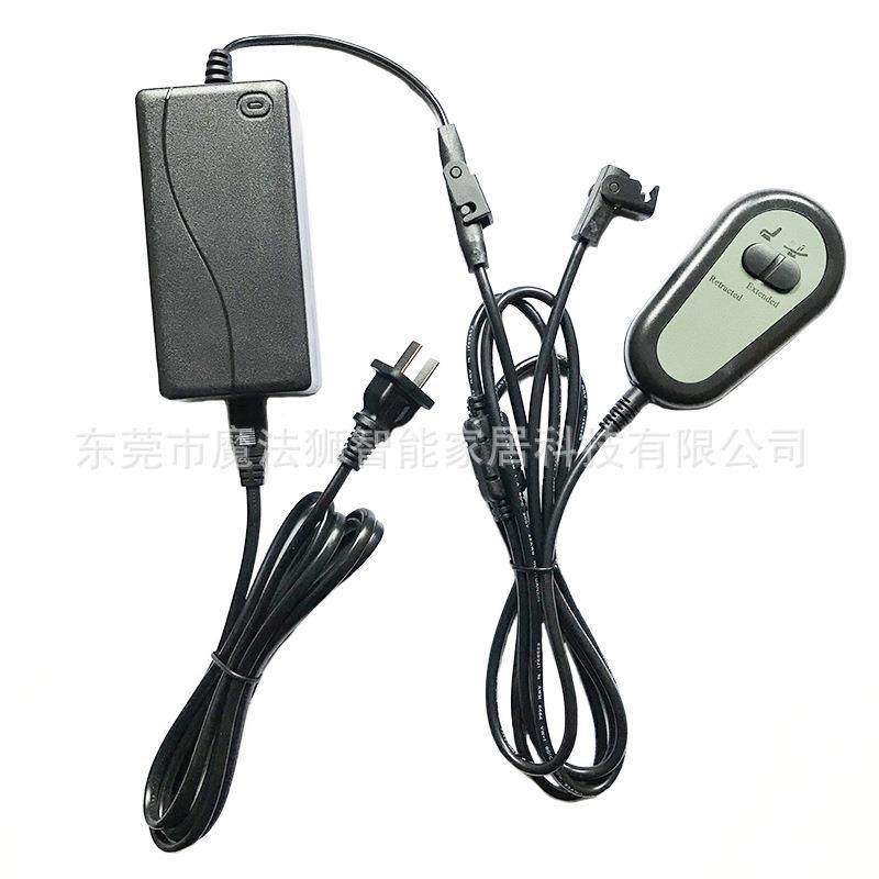 智能家居配件豪华电动功能足浴沙发茶几侧部按钮电机升降开关控制,模玩/动漫/周边/娃圈三坑/桌游,模型制作工具/辅料耗材,淘宝优惠券,粉丝福利购,淘宝优惠卷