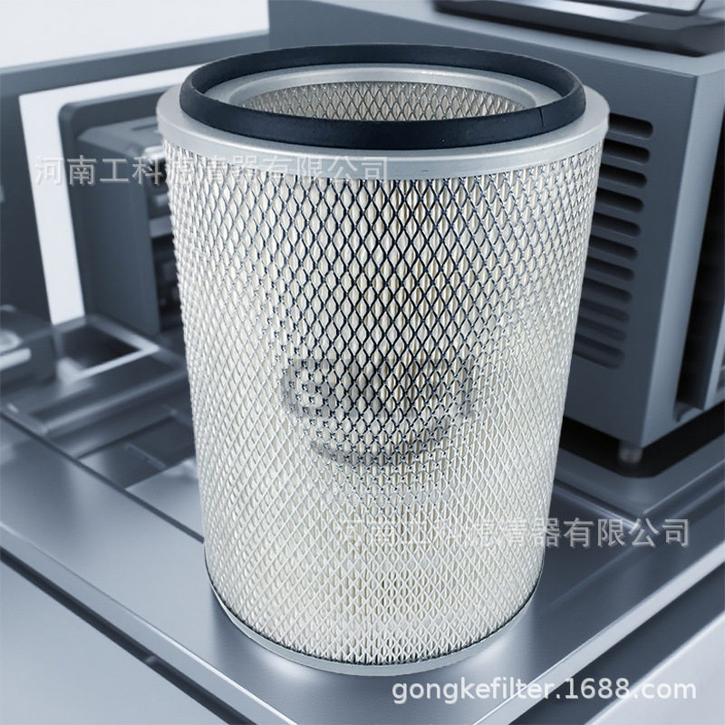 空滤2002800201空气滤芯OG185F空压机配件螺杆压缩机进气滤清器