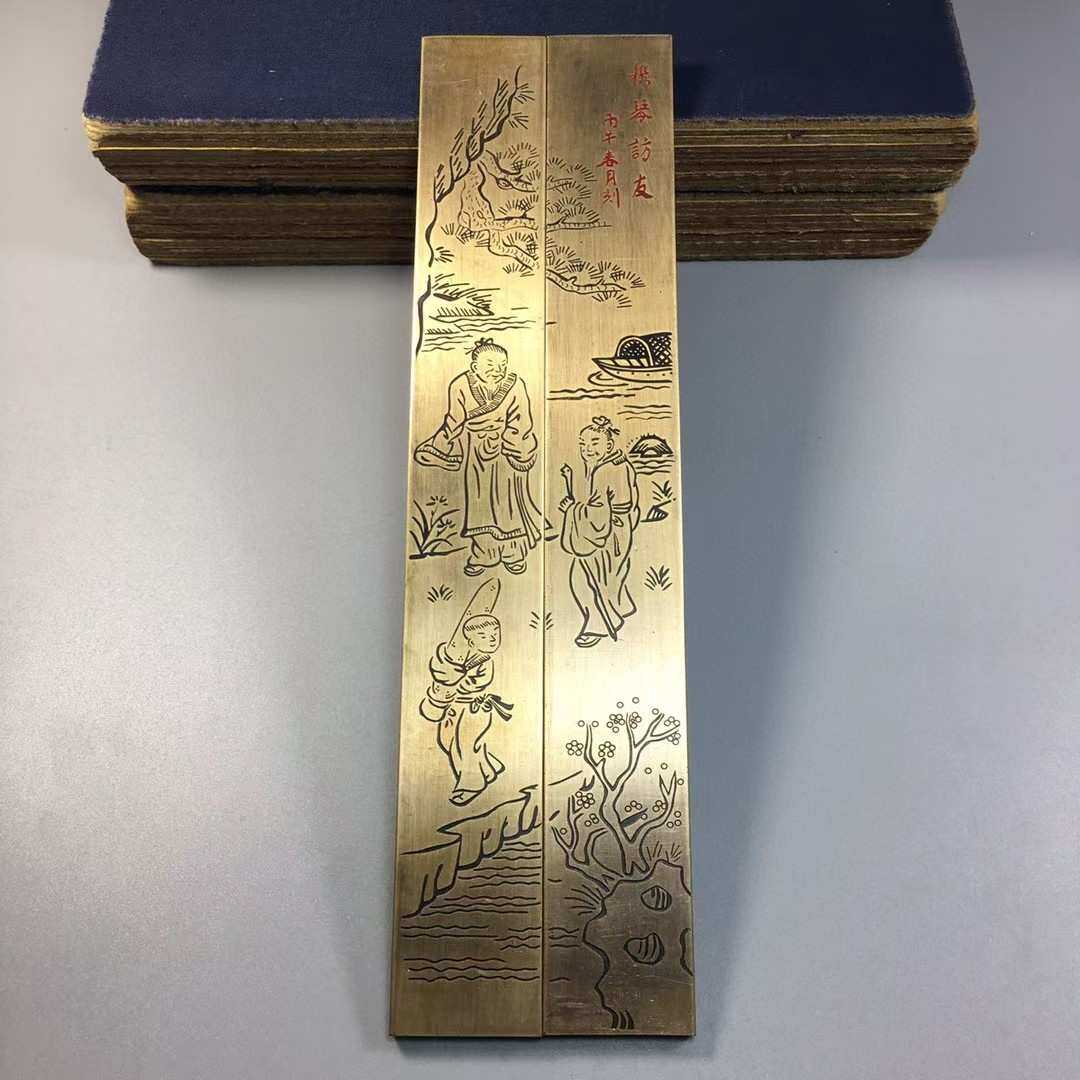 铜器纯铜镇尺实心牛郎织女镇纸写字作画压纸工艺品摆件