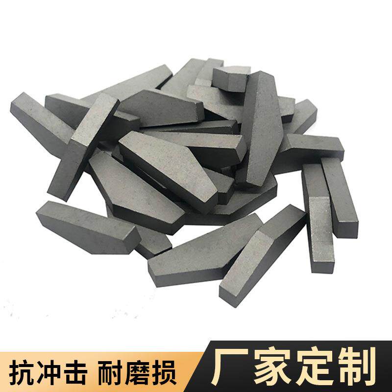硬质合金钎片地质勘探钻头钨钢耐磨碳化钨工具厂家