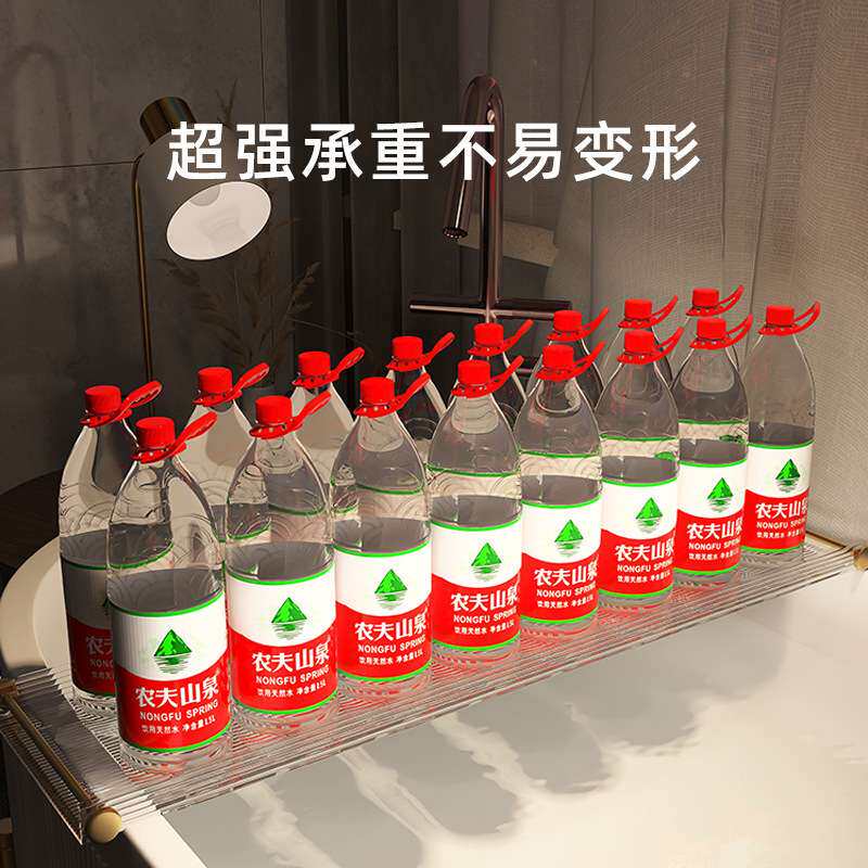 浴缸浴室置物架卫生间泡澡洗澡间浴盆亚克力收纳架子网红透明支架