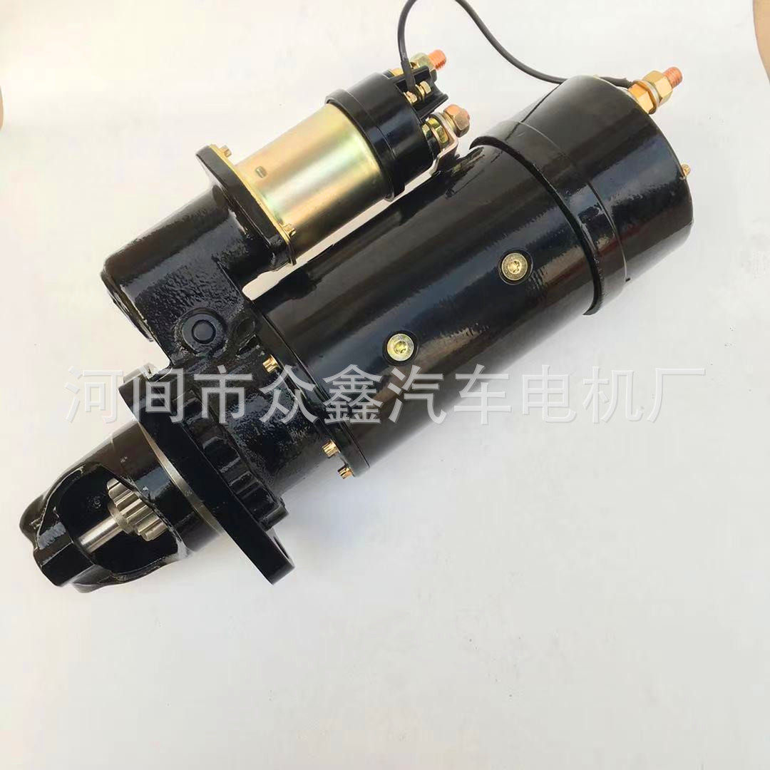 起动机厂家STG914843907821393850231780502A187568128000-