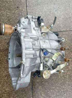 中华H220 230 H530 H330 V3 V5 BM15 1.5 1.5T手动变速箱波箱总成