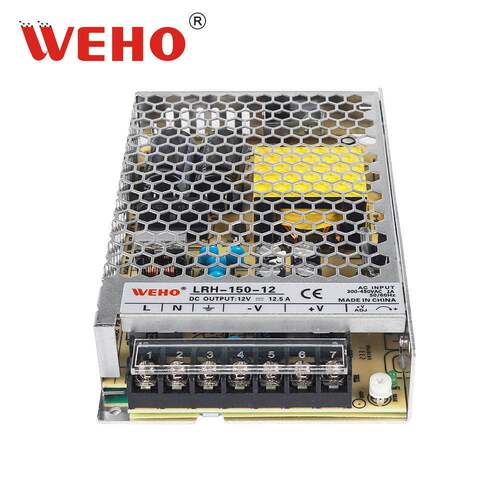 WEHO伟豪输入380VAC开关电源LRH-150W足功率12V15V24V36V48V电源