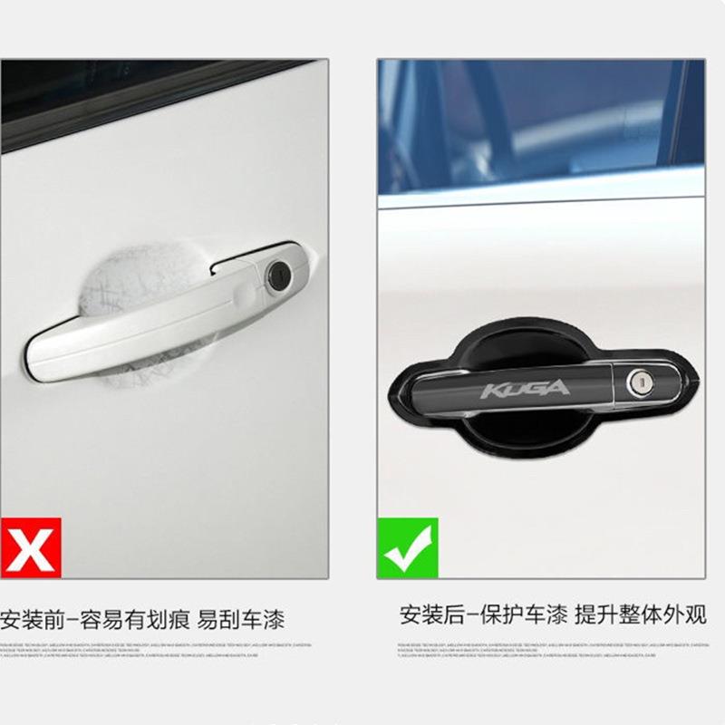 薛莹特翼虎门腕把手改装饰车品配件防刮盖保护贴不锈钢门碗拉手