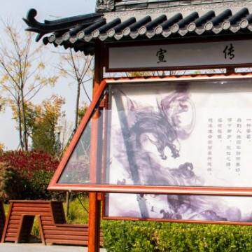 橱窗户外木纹宣传栏仿古告示栏景区公示栏广告宣传展架液压公告栏