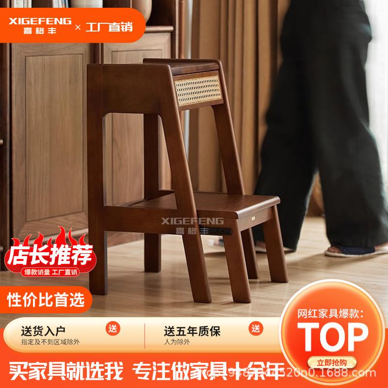 中古风藤编双层梯凳带抽屉储物收纳梯多功能椅子凳高置物梯子