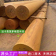 印尼菠萝格防腐木原木圆柱木方古建筑长廊立柱木条户外门头实木料
