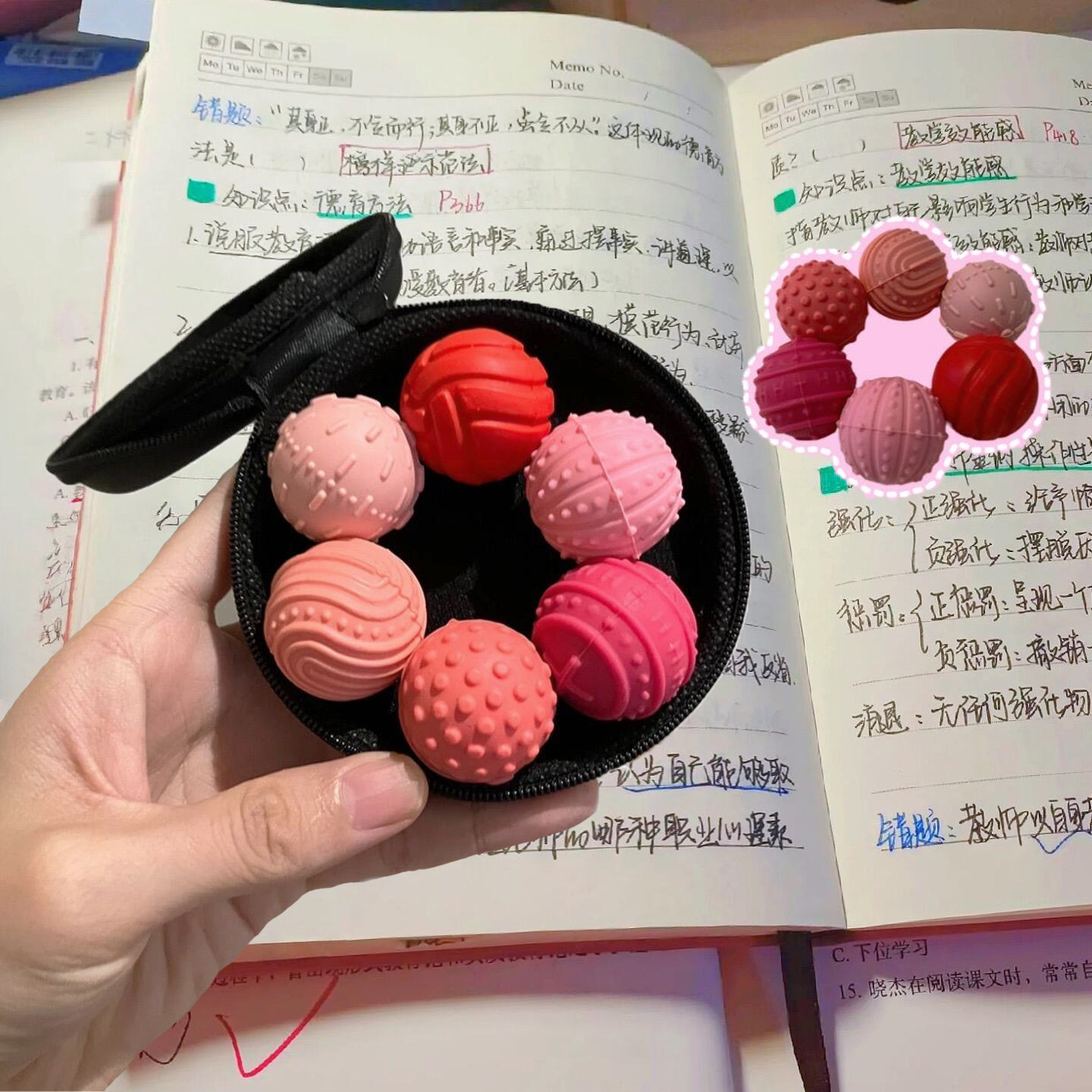 【解压专注神器】强迫症缓解焦虑解压感官石考研背书本集中注意力