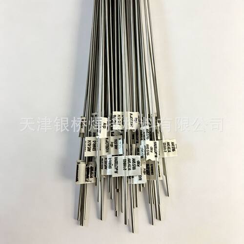 汉普拉达ER230镍基氩弧焊丝