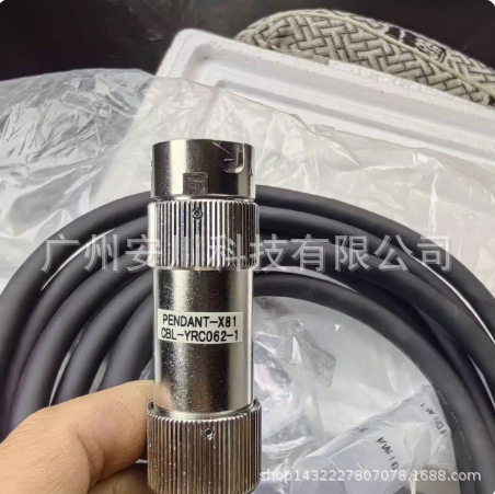 现货直销HW1470303-A5安川机器人焊钳用户定义线 价格优惠 质量好