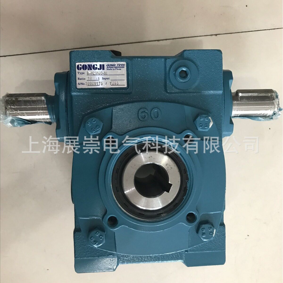 工机减速机GONGJIBHQM60-AI10:1BHQM60-A1BHQM60