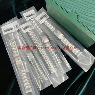 原装适配劳力士日志迪通拿绿黑水鬼游艇名仕格林尼治男精钢手表带