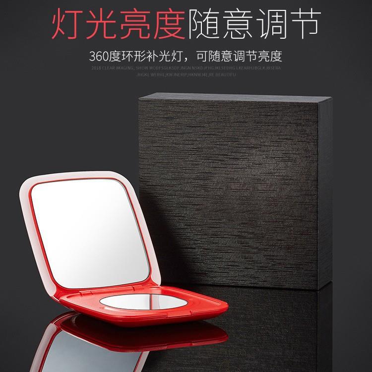 触摸手势无极调光便携随身折叠塑料led化妆小镜子带灯