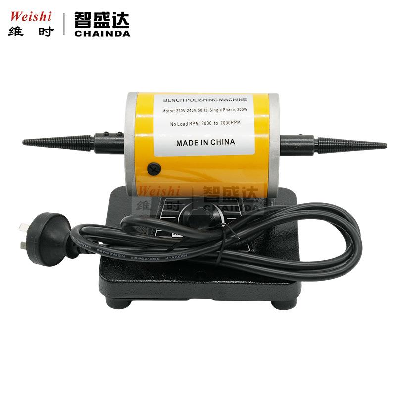 修表工具抛光机小型便携式可调速打磨机带布轮砂轮机
