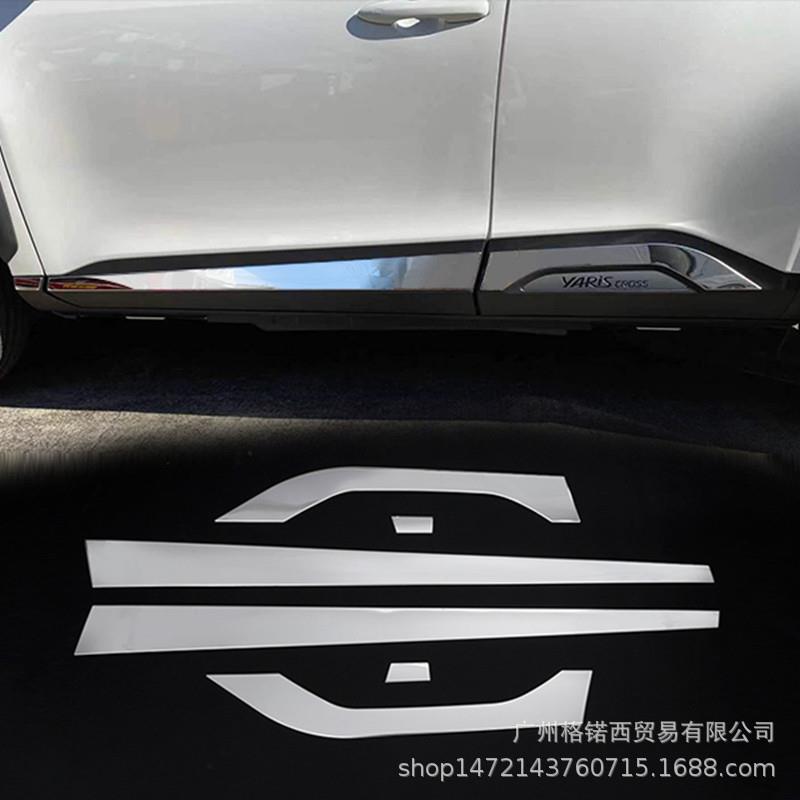 跨境工厂适用20款雅力士CROSS车身饰条改装汽车304不锈钢车身亮条