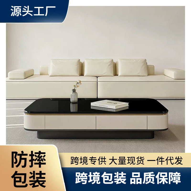 意式极简微晶石茶几客厅高端创意轻奢家具小户型客厅抽屉储物家用