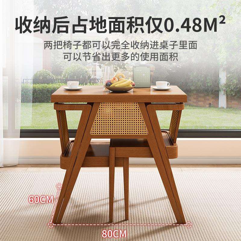 实木阳台茶桌三件套组合家用小户型一桌二椅喝茶台休闲小桌椅套件