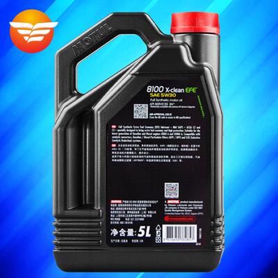 摩特 8100 X-CLEAN EFE 5W-30 5L C2/C3 SN级 进口酯类全合成机油