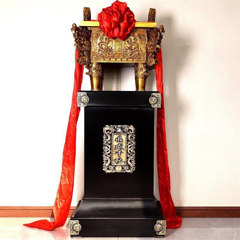 铜鼎摆件纯铜仿古金属鼎落地青铜鼎盛千秋公司周年庆典开业礼品