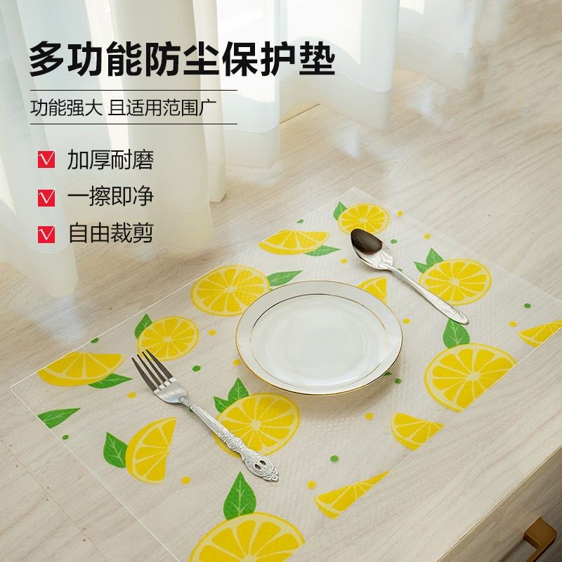 抽屉垫纸厨房橱柜防水防油贴纸柜子鞋柜耐脏防尘衣柜抗菌防潮垫纸,居家日用,防潮垫/抽屉垫,淘宝优惠券,粉丝福利购,淘宝优惠卷