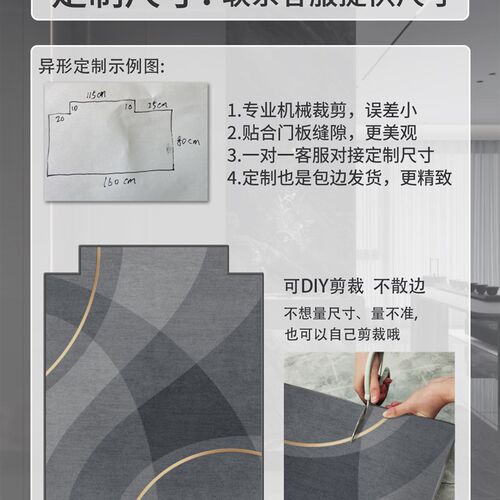 入户门地垫可裁剪玄关高档耐脏脚垫简约防滑地毯门垫进门门口家用