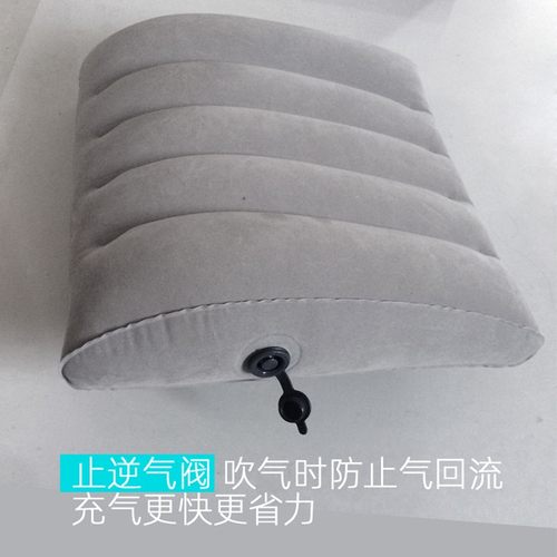 便携充气旅行枕腰靠飞机睡觉神器长途腰枕头办公室汽车腰垫靠垫背