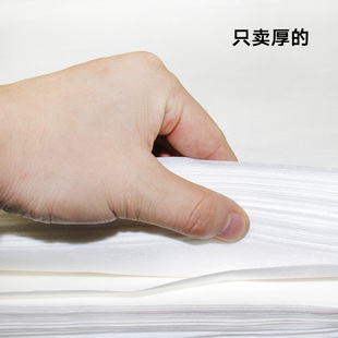 一次性毛巾纸足浴木浆足疗擦脚布无纺布洗脸巾加厚美容巾美甲美发