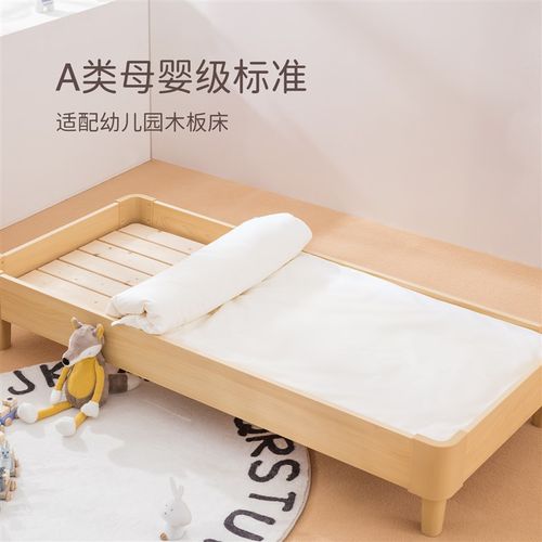 幼儿园床垫儿童午睡专用棉花床垫a类护脊无甲醛四季通用褥子定做