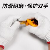 120双劳保手套耐磨工作防滑建筑工地干活棉纱线搬砖加厚尼龙手套