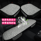 女神款 韩版 时尚 汽车坐垫单片小香风座垫三件套四季 无靠背春夏新款