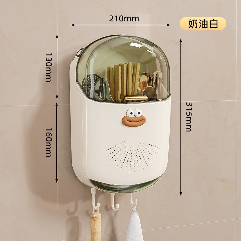 厨房筷子盒2024新款置物架多功能筷笼防霉沥水收纳家用壁挂式筷筒,厨房/烹饪用具,厨房置物架/置物柜/角架,淘宝优惠券,粉丝福利购,淘宝优惠卷