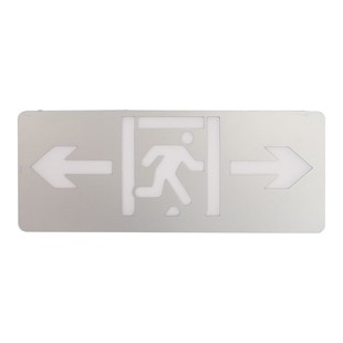 泰和安6485集中电源控制型消防应急照明灯疏散指示金属壁挂式吊装