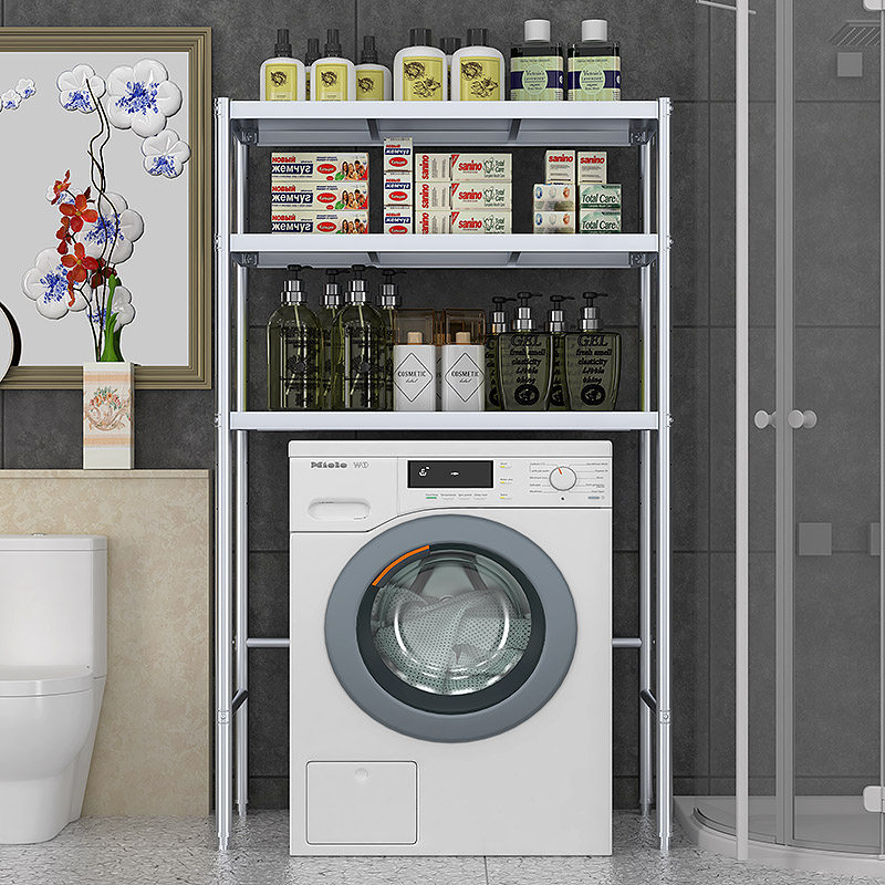 不锈钢洗衣机收纳架厨房置物架微波炉家用冰柜上方落地储物架定做,厨房/烹饪用具,厨房置物架/置物柜/角架,淘宝优惠券,粉丝福利购,淘宝优惠卷