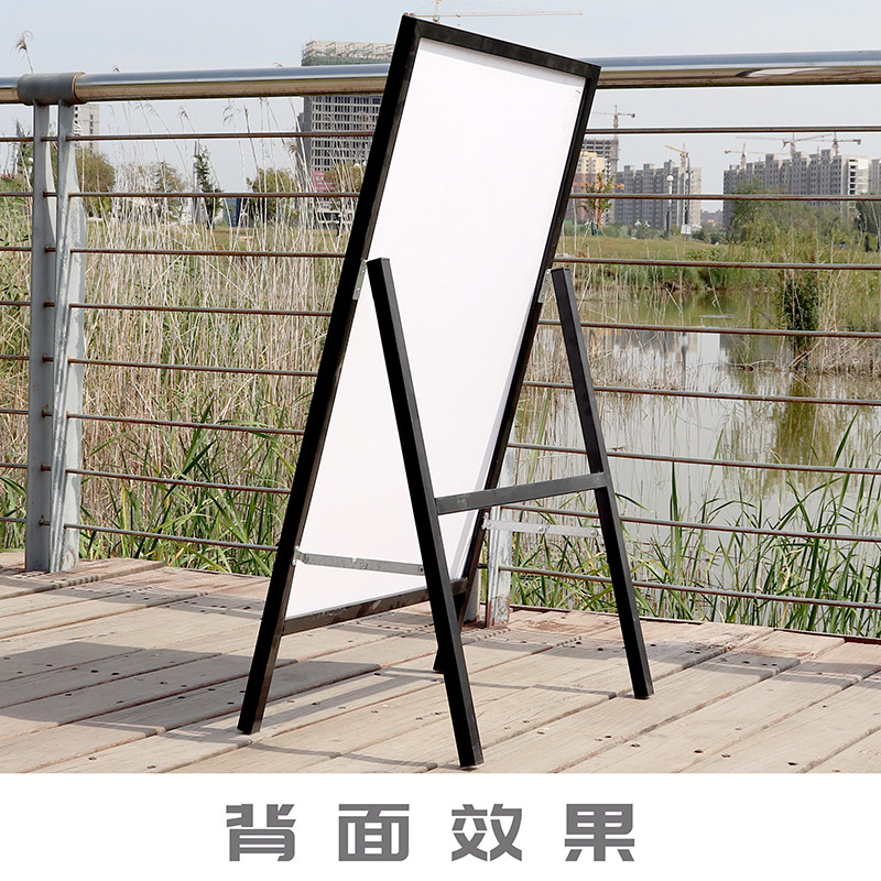 铁海报架单面A字展架POP展架KT展板架支架广告架宣传地推落地展架