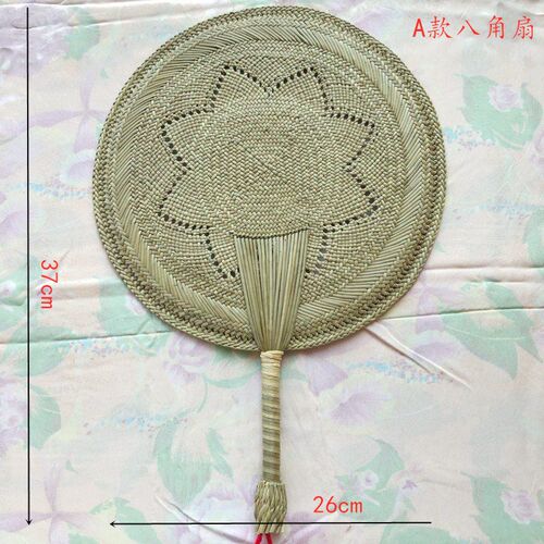 手工编织工艺扇子女中国风蒲扇老式圆形团扇夏季宝宝驱蚊岭根草编