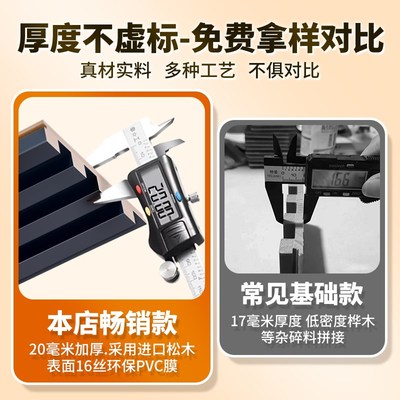 实木格栅板小长城板凹凸形护墙板电视背景墙隔栅搁栅木饰面装饰面