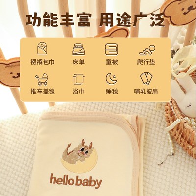 新生婴儿包巾初生宝宝纯棉抱被产房包单襁褓巾裹巾包被春秋夏季薄