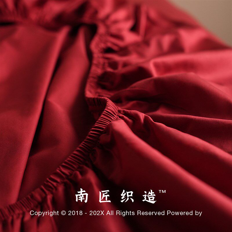 南匠结婚红色单件床笠婚庆喜庆纯棉贡缎全包保护罩垫防滑防尘床单