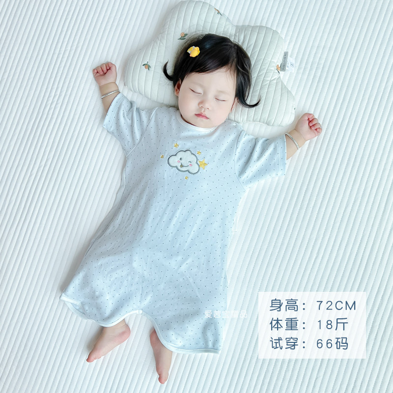 婴儿睡袋短袖睡裙夏季薄款纯棉宝宝睡衣儿童分腿防踢被护肚空调房