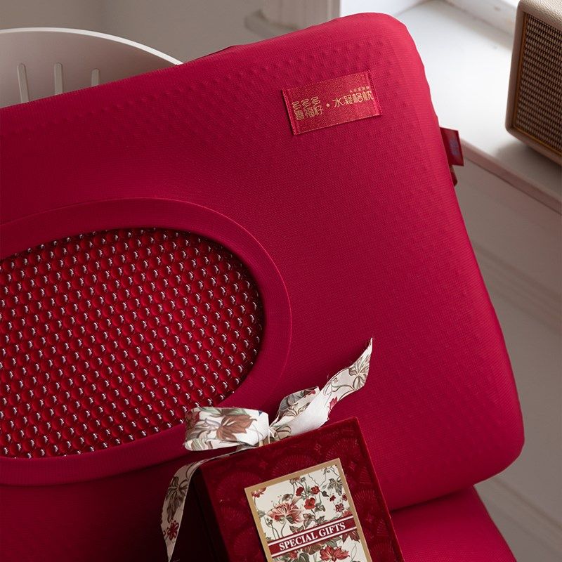 喜庆凉感红石榴凝胶记忆枕芯单只装 家用婚庆枕头芯护颈枕助睡眠,床上用品,枕头/枕芯,淘宝优惠券,粉丝福利购,淘宝优惠卷